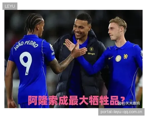 天才恐将清洗大牌，门将或成牺牲品——足球巨变背后的潜在危机