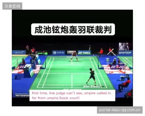 裁判视频回放技术迈向全场无死角,边裁判新境界逐步开启 裁判视频回放技术迈向全场无死角,边裁判新境界逐步开启