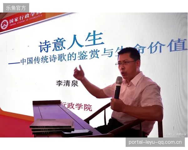 依木兰替补席：从传统故事到现代女性的力量象征